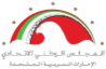Federal National Council (UAE)